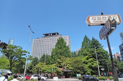 合同庁舎B棟