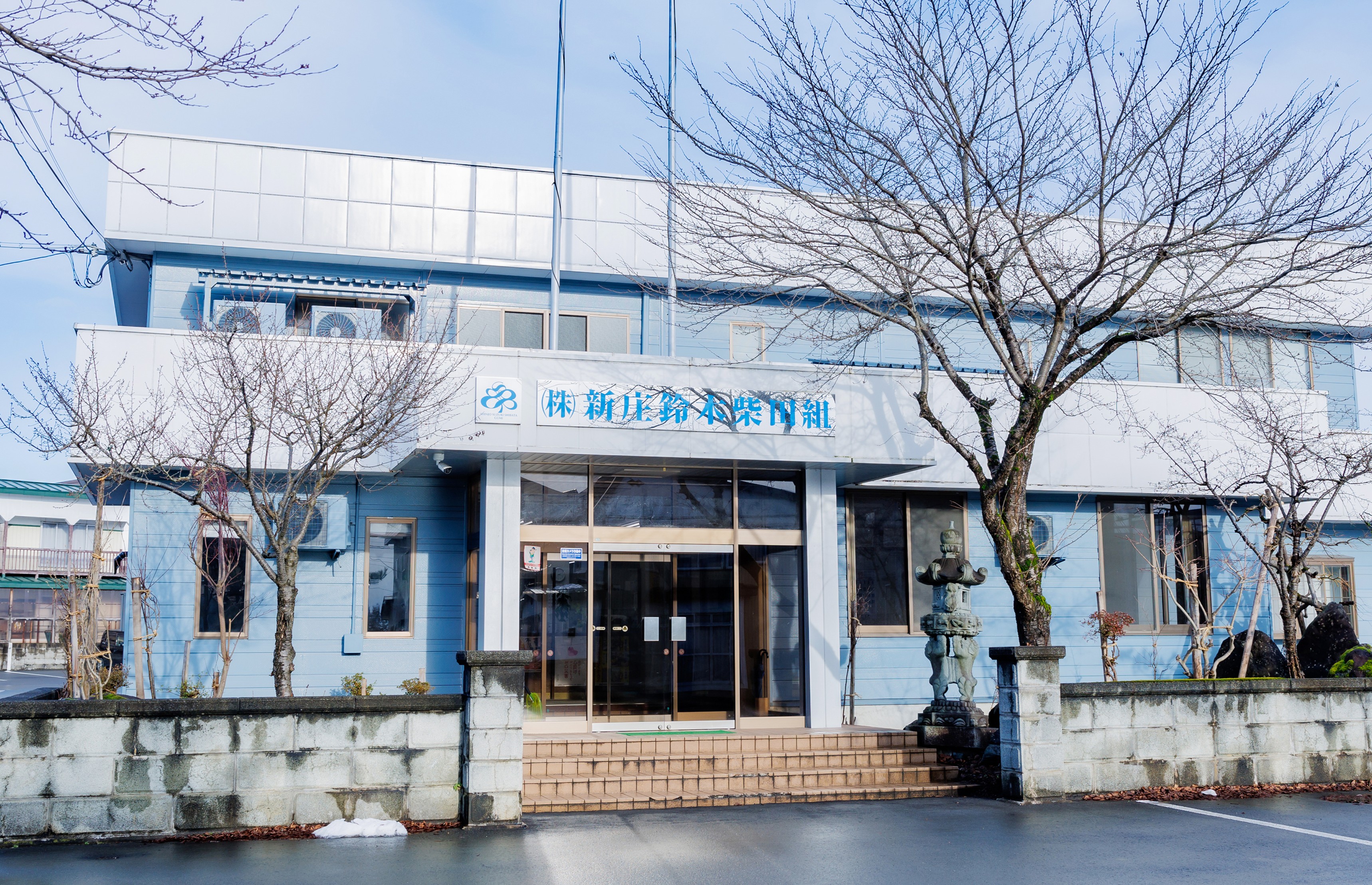 会社の外観