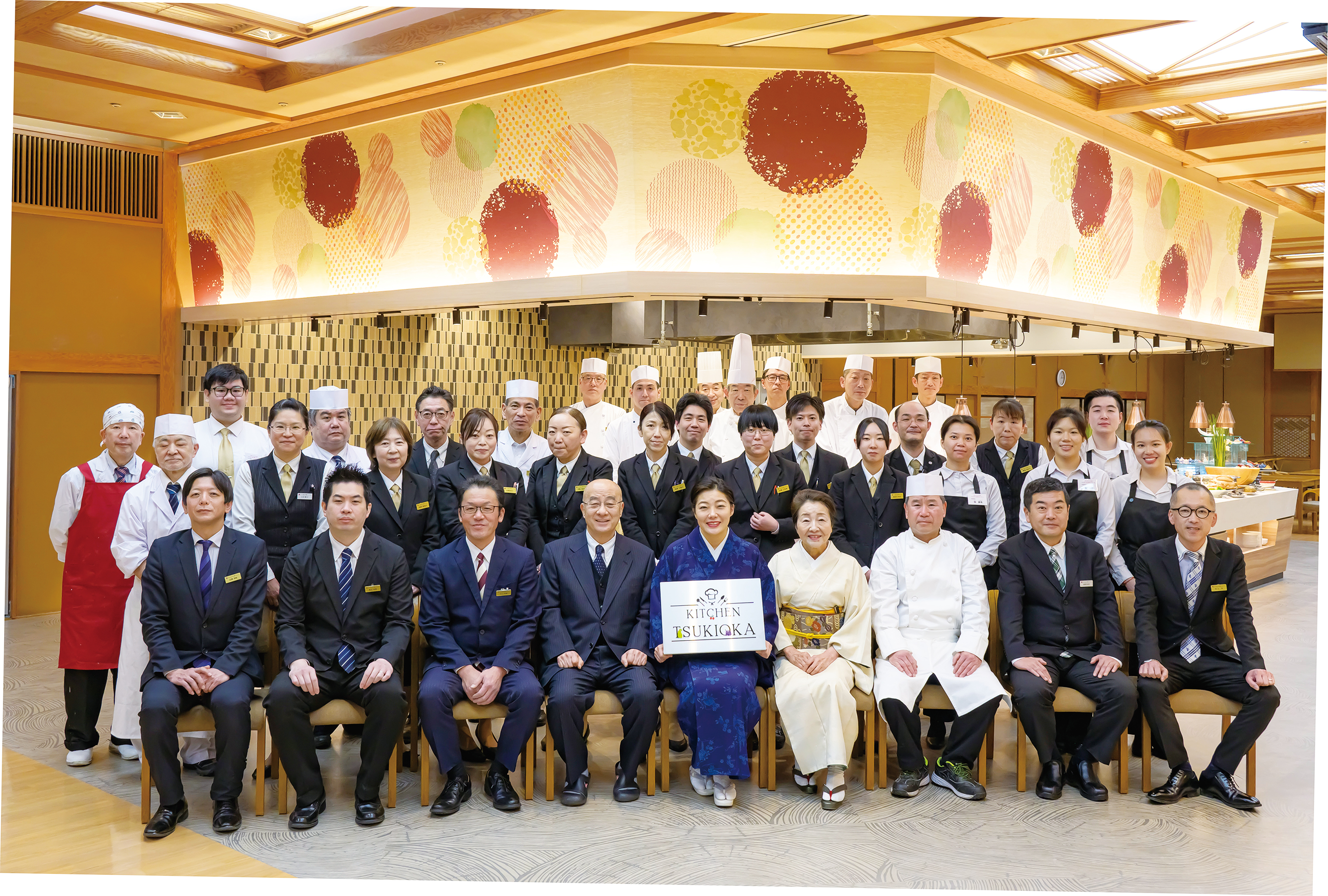 従業員の皆さん
