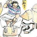 秋田県 秋田杉桶樽