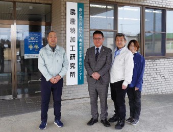 株式会社北斎他３団体